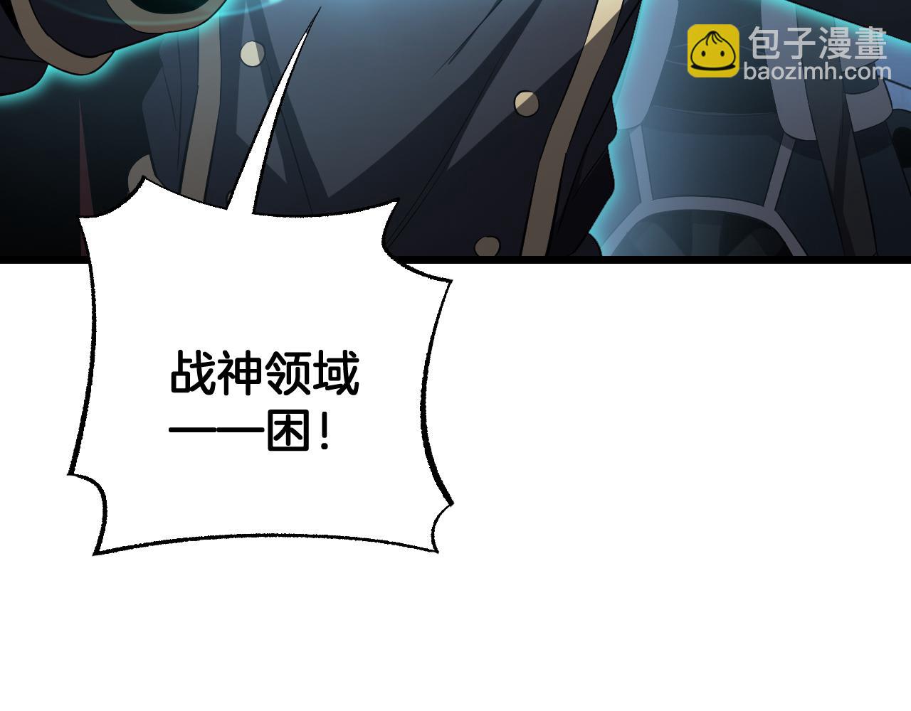 第93话 国战与豪赌(1/4)-第94话