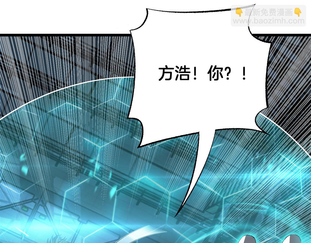 第93话 国战与豪赌(1/4)-第94话