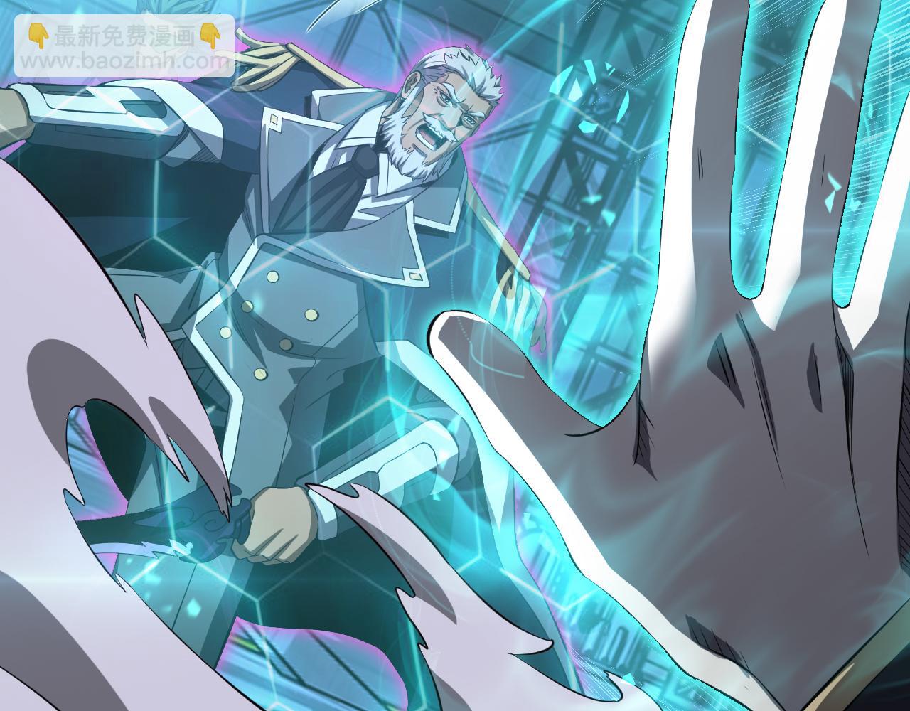 第93话 国战与豪赌(1/4)-第94话