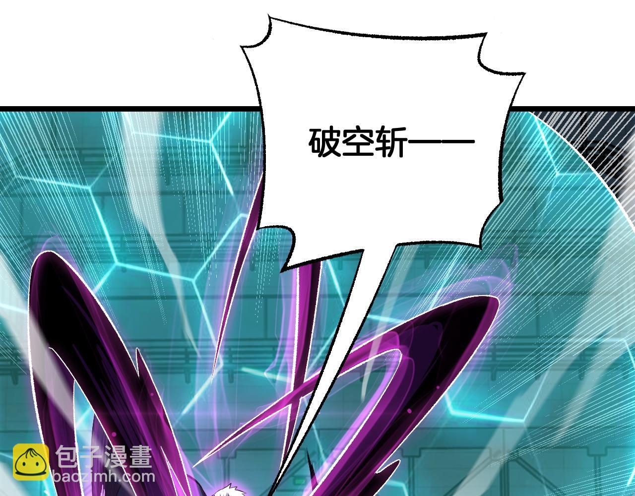 第93话 国战与豪赌(1/4)-第94话