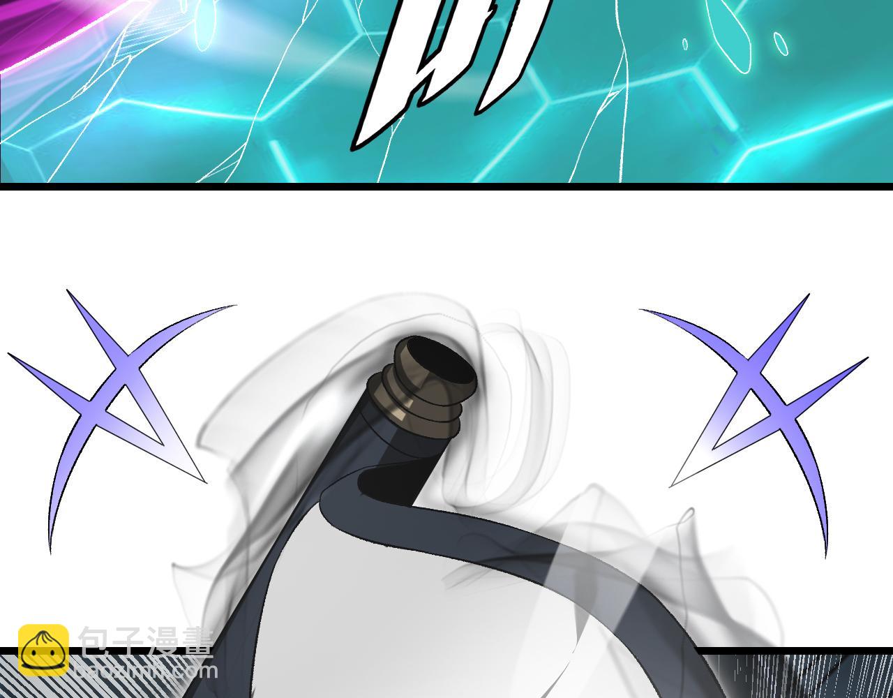 第93话 国战与豪赌(1/4)-第94话