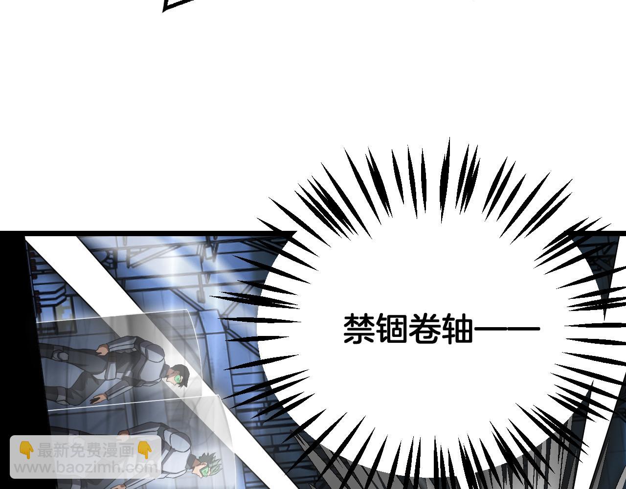 第93话 国战与豪赌(1/4)-第94话