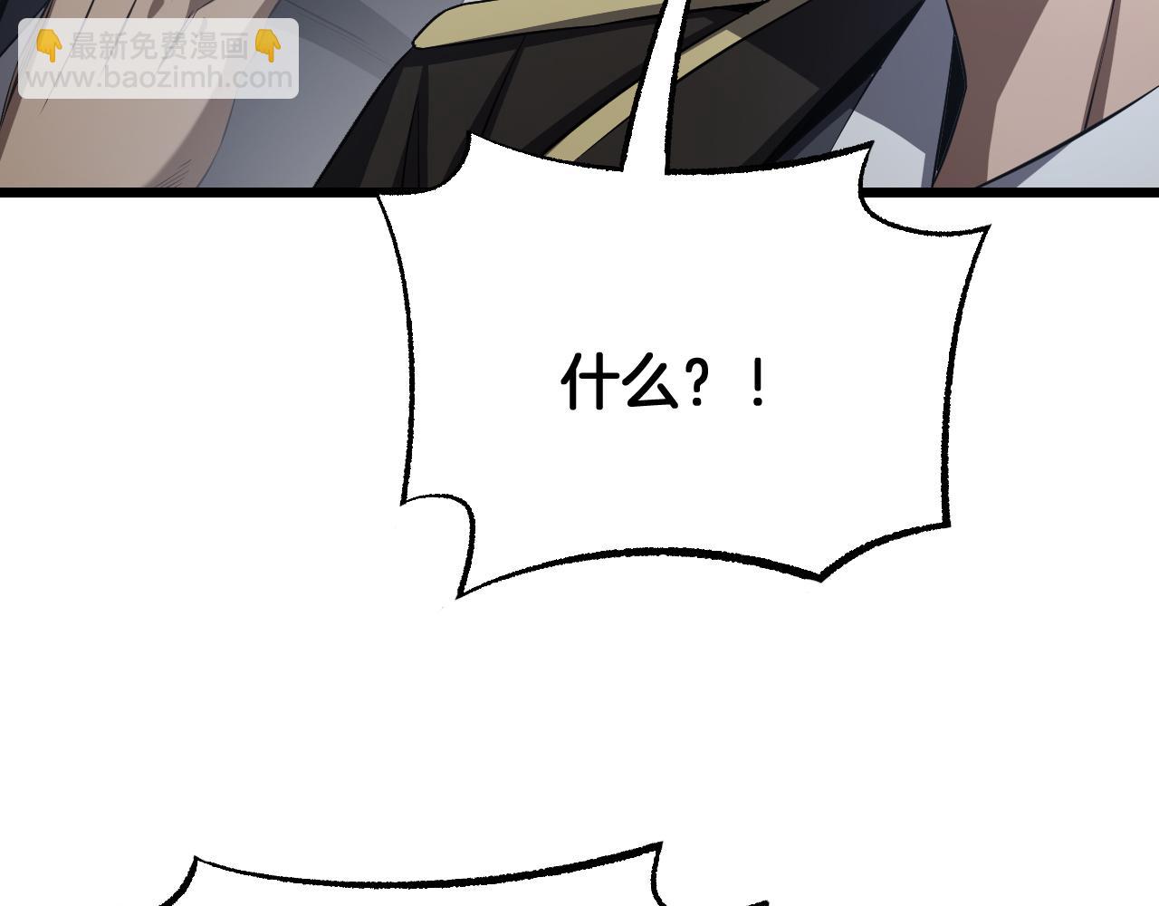 第93话 国战与豪赌(1/4)-第94话