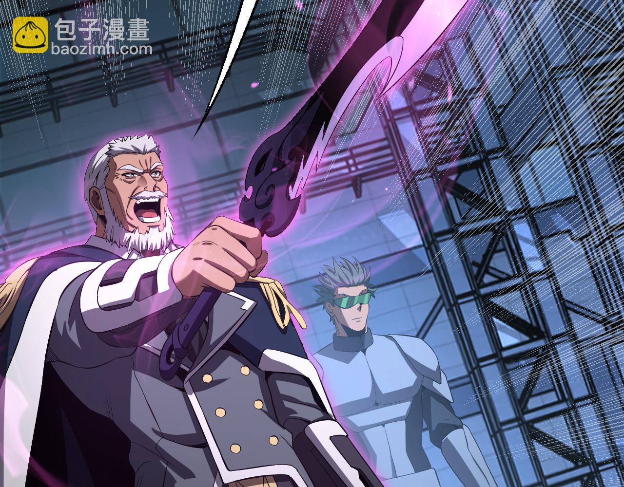 第93话 国战与豪赌(1/4)-第94话