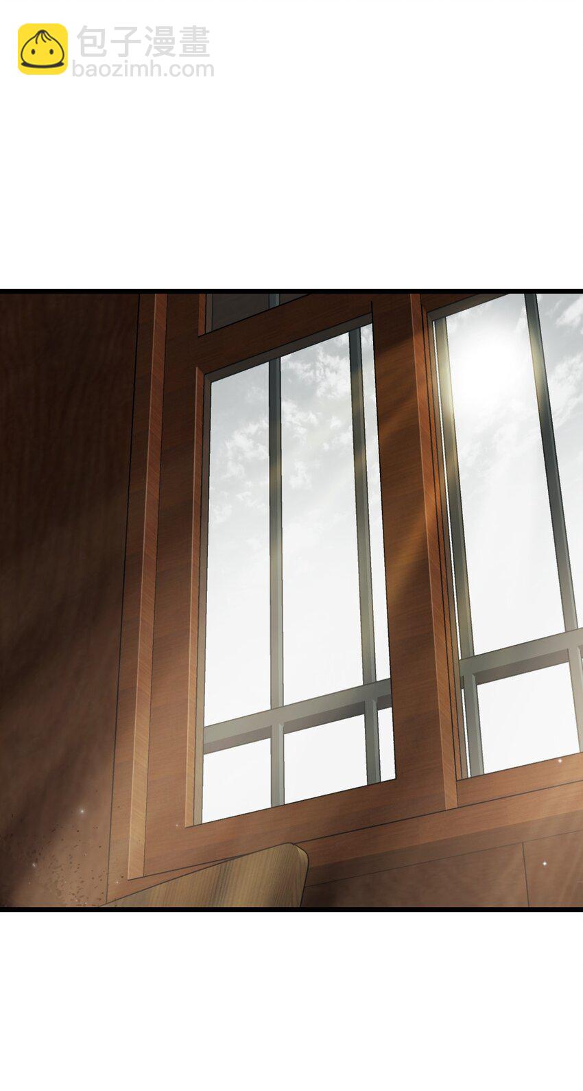 末日機械師 - 01 末日驚魂(3/4) - 7