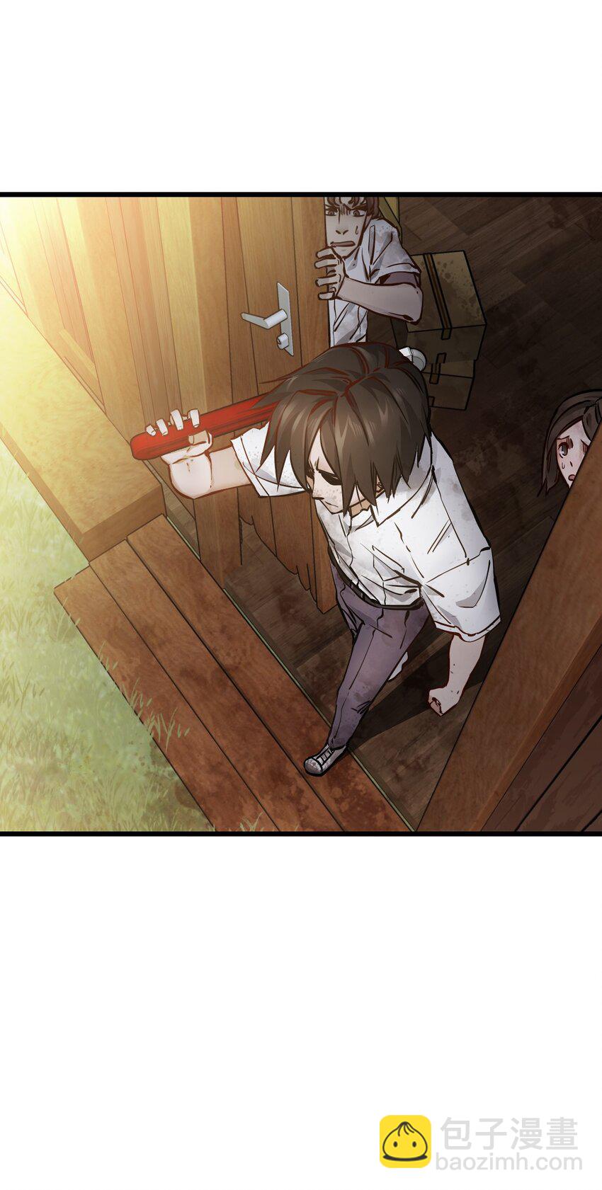 末日機械師 - 01 末日驚魂(3/4) - 3