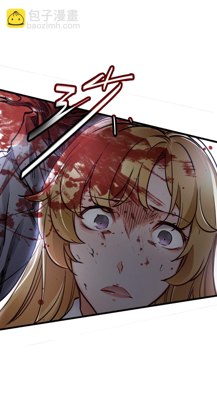 末日機械師 - 01 末日驚魂(2/4) - 1