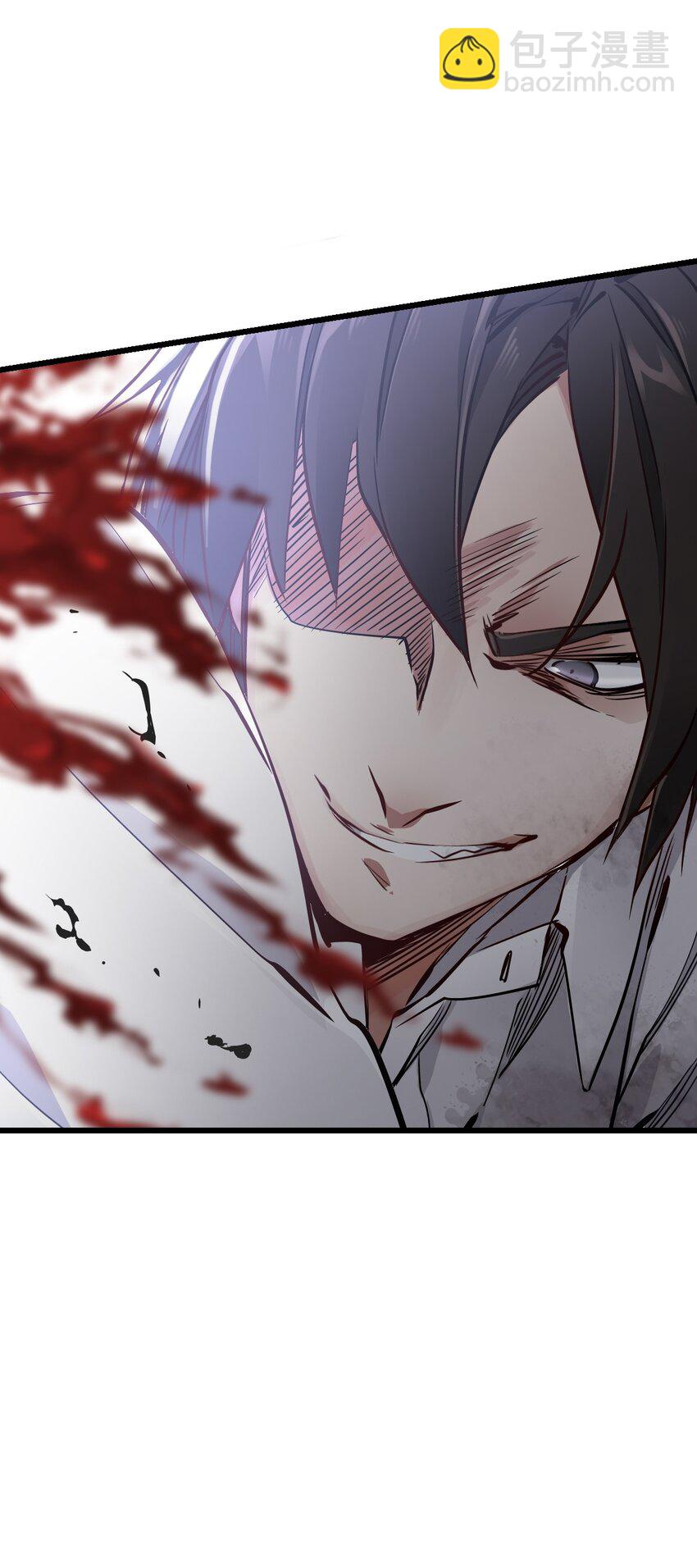 末日機械師 - 01 末日驚魂(2/4) - 2