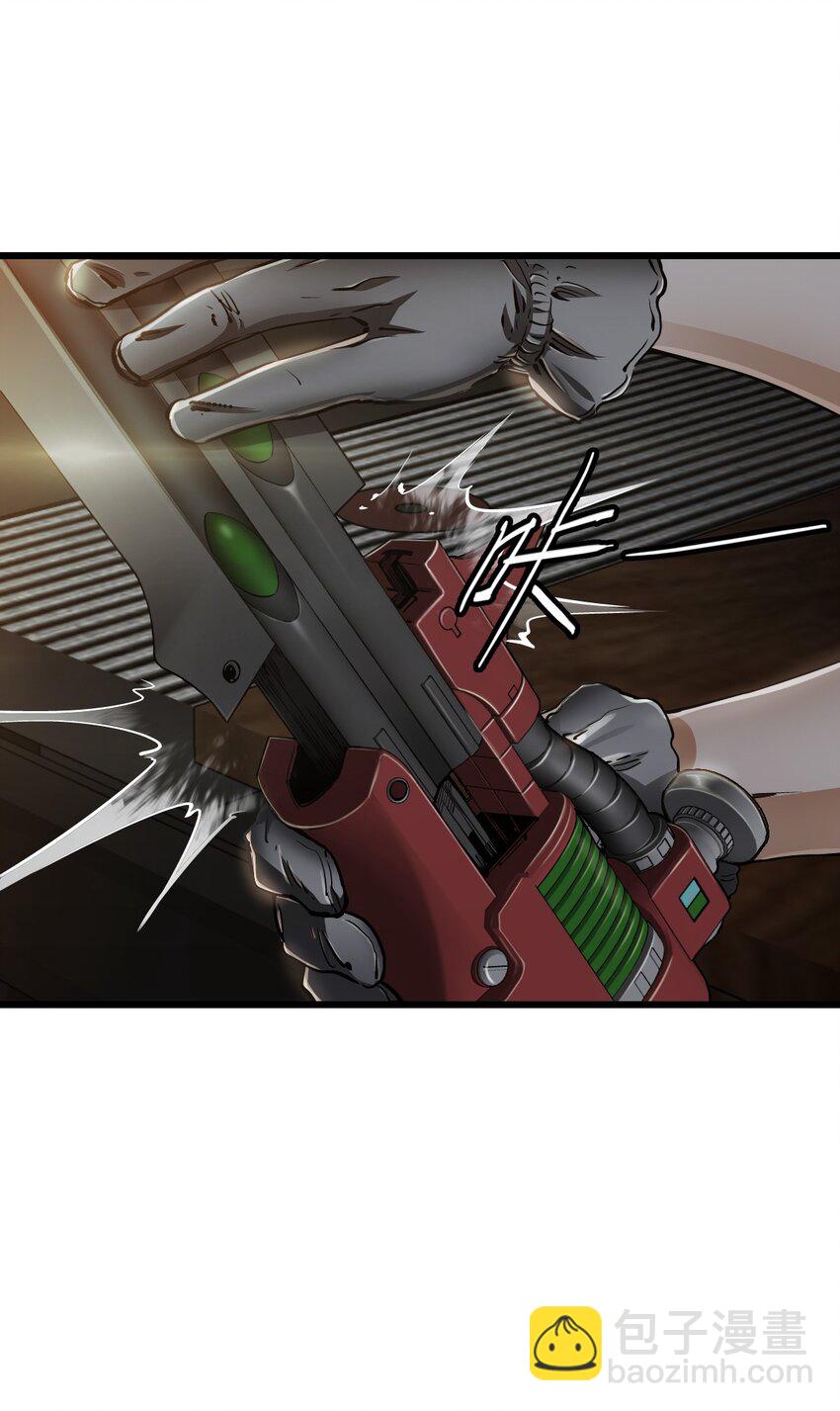 末日機械師 - 15 綁架！(1/2) - 4