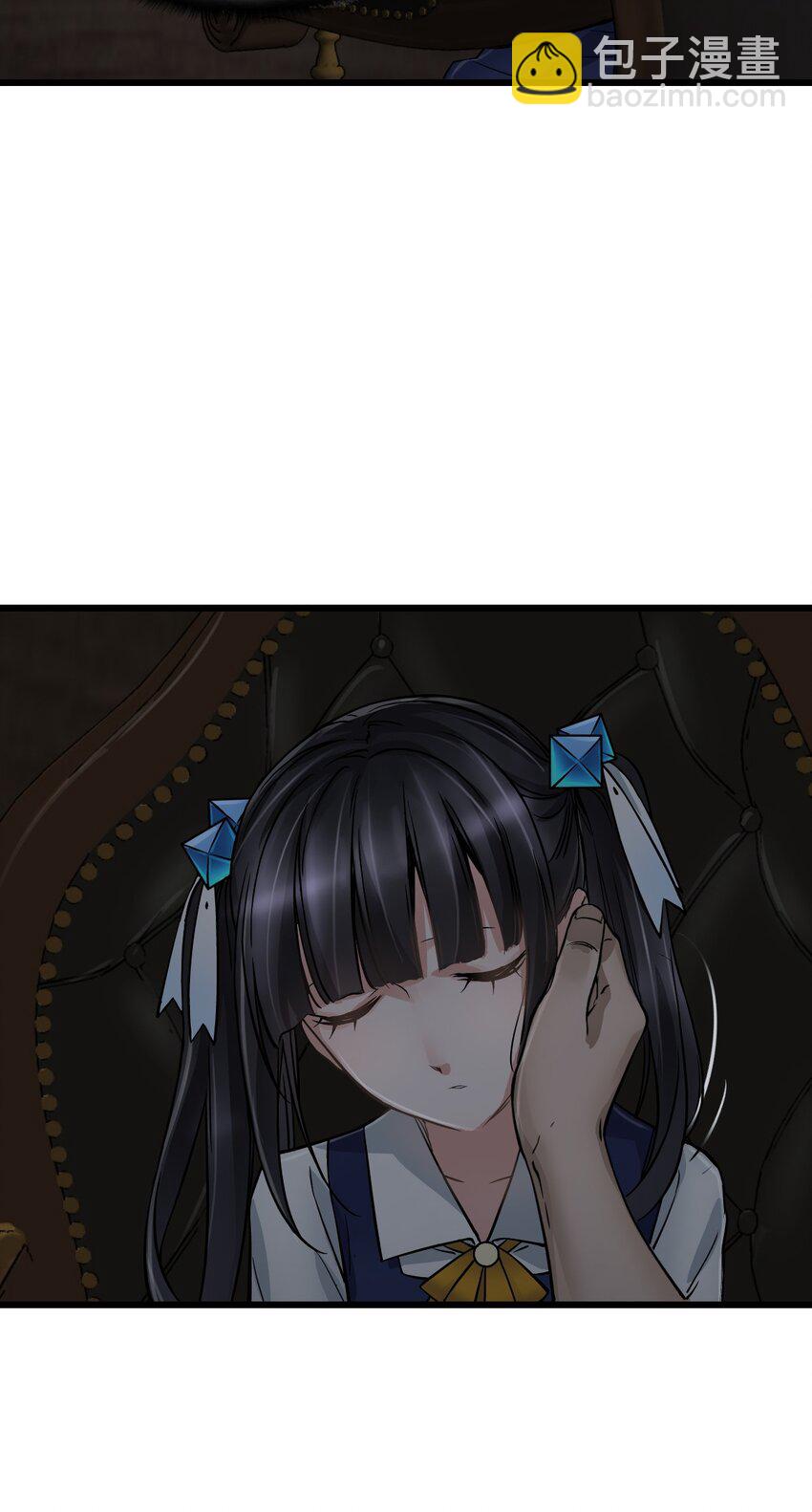 末日機械師 - 17 黑金(2/2) - 3