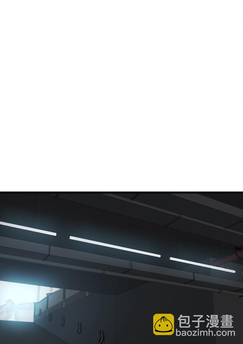 末日機械師 - 21 異能者？！(2/2) - 4