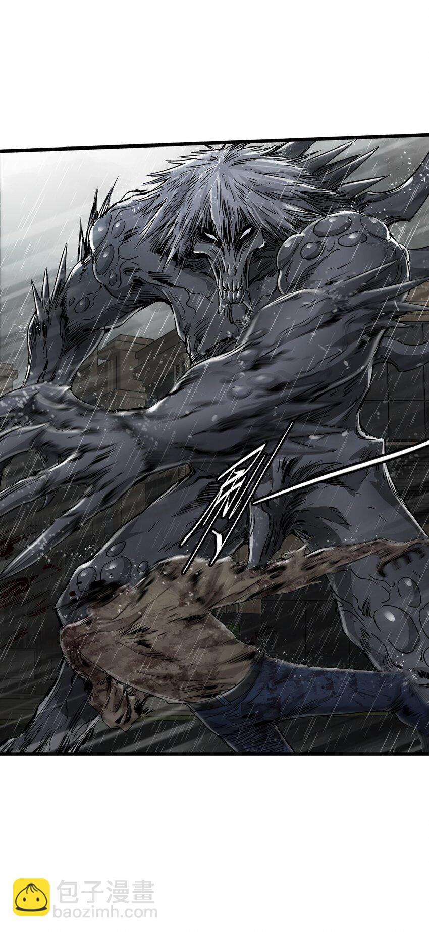 末日機械師 - 23 驟雨(1/2) - 2