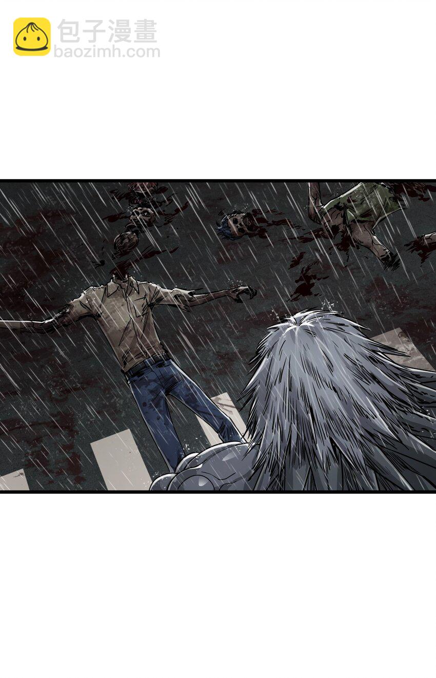 末日機械師 - 23 驟雨(1/2) - 3