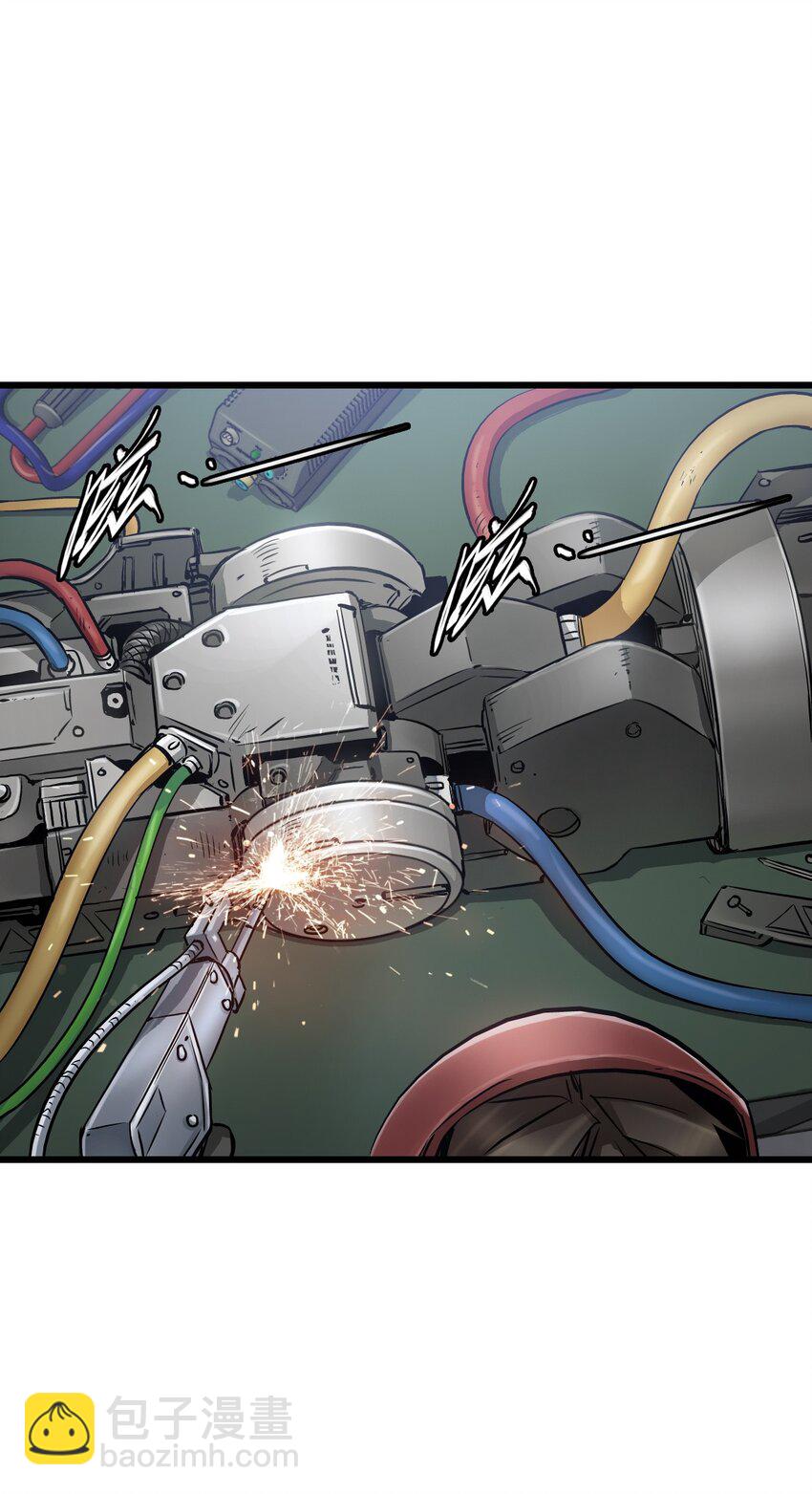 末日機械師 - 25 安全屋(2/2) - 2