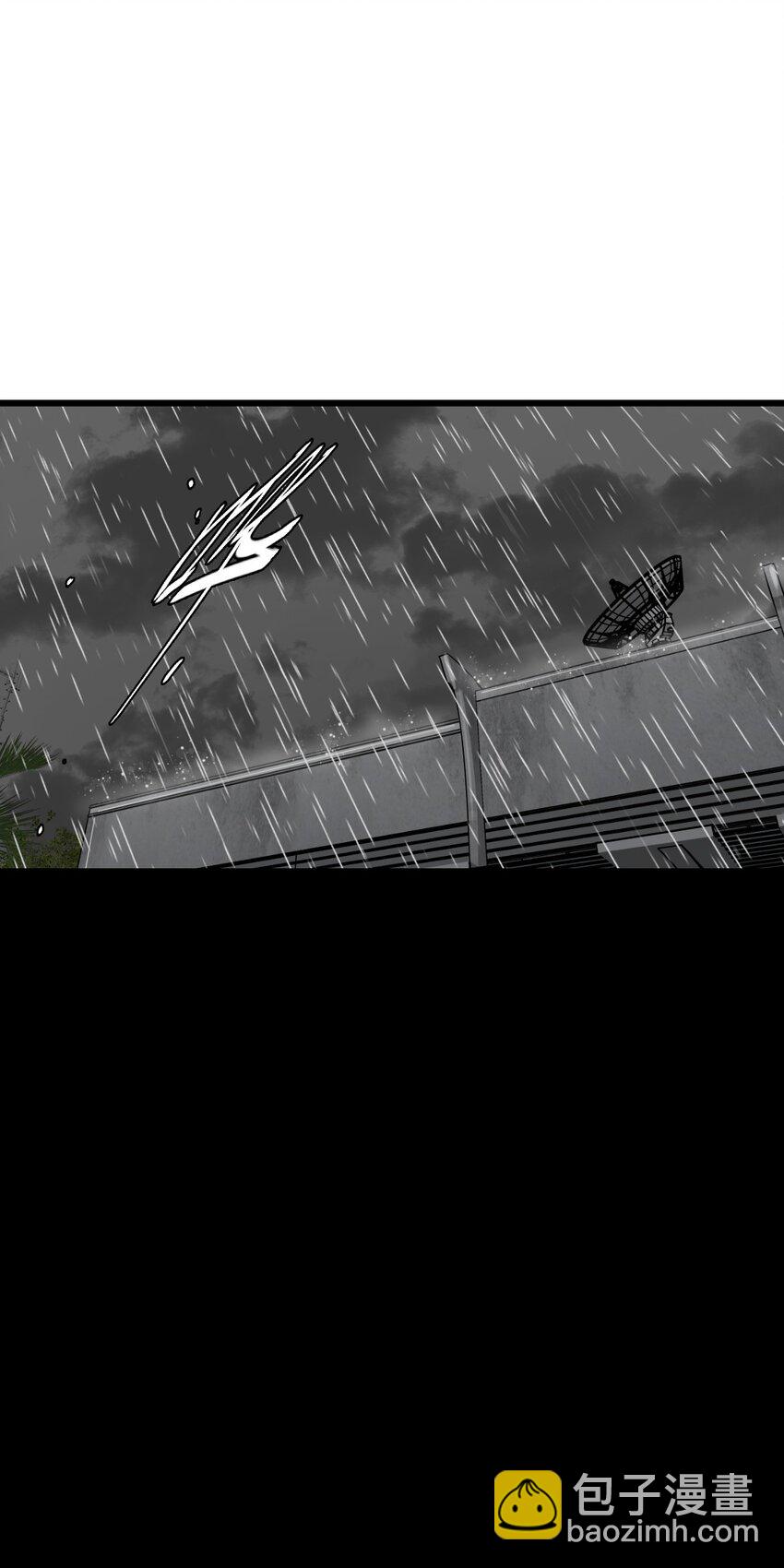 末日機械師 - 27 二次變異(1/2) - 8