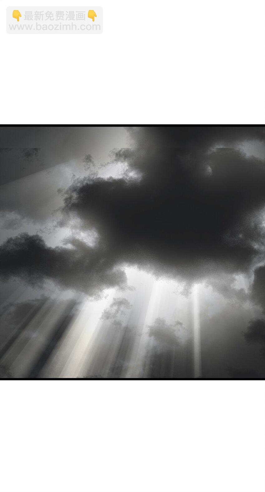 末日機械師 - 27 二次變異(1/2) - 2