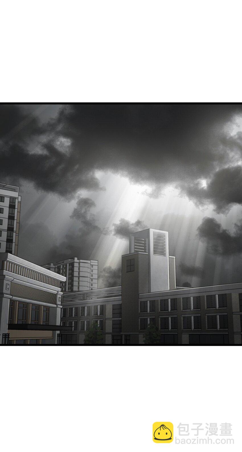 末日機械師 - 27 二次變異(1/2) - 3