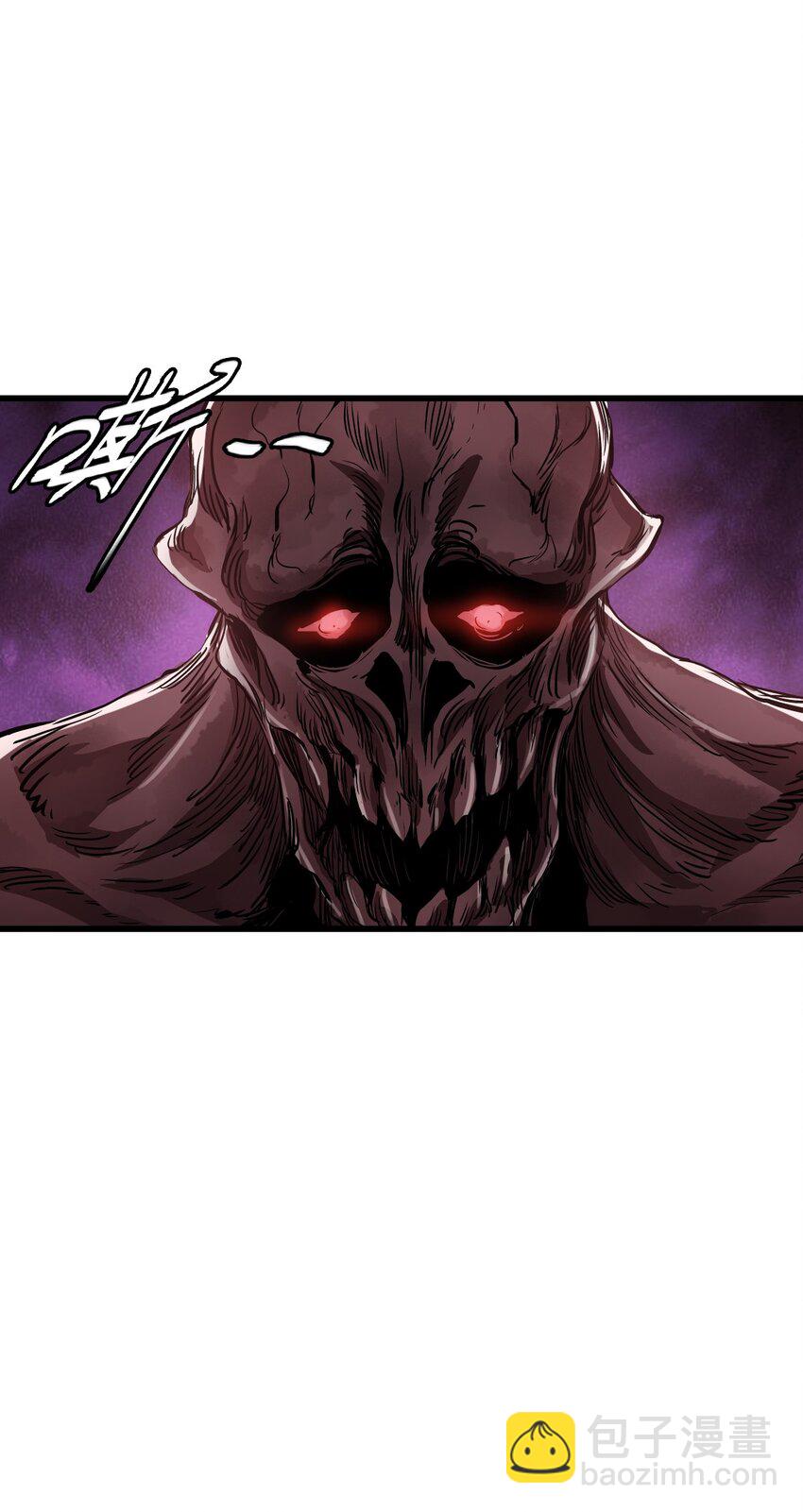 末日機械師 - 27 二次變異(1/2) - 2