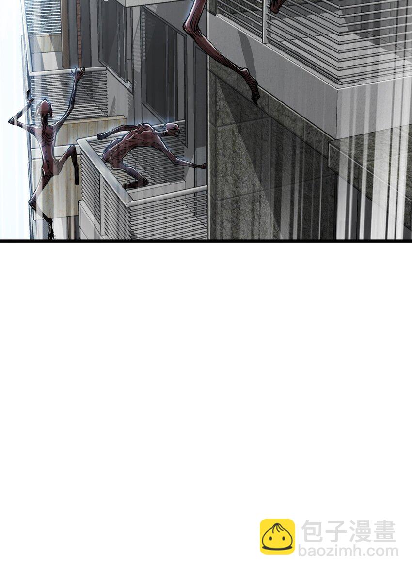 末日機械師 - 27 二次變異(1/2) - 4