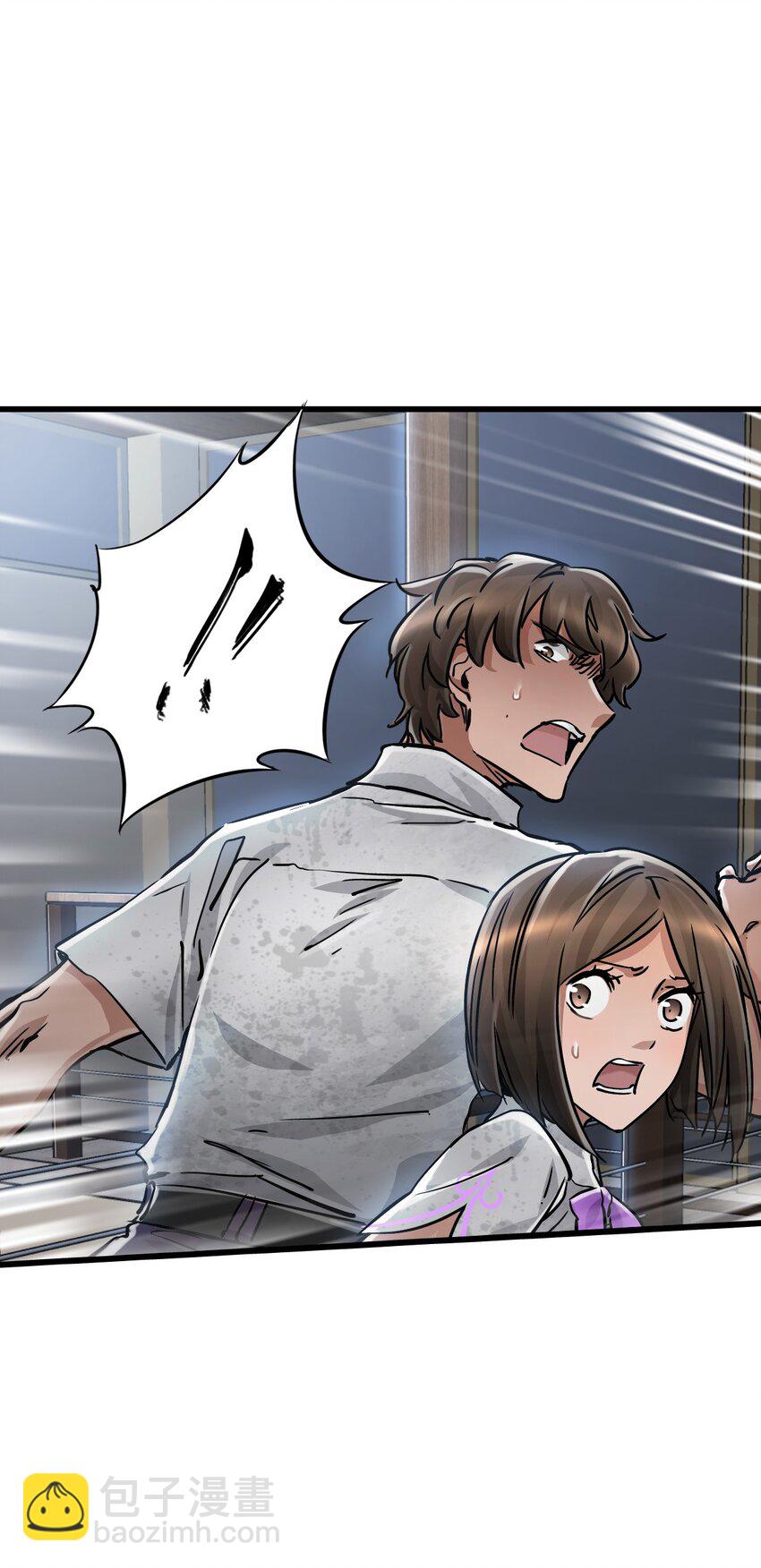 末日機械師 - 27 二次變異(2/2) - 2