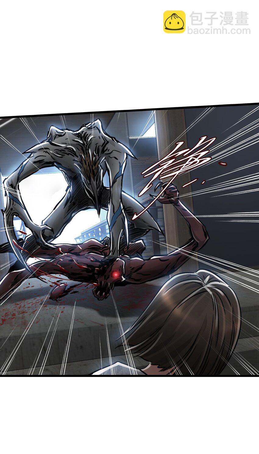 末日機械師 - 27 二次變異(2/2) - 3