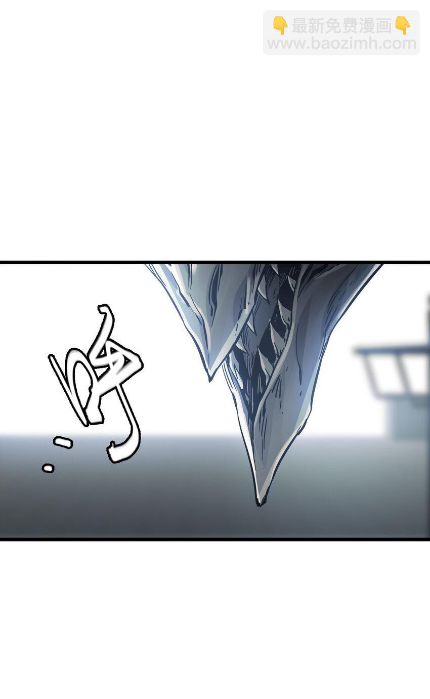 末日機械師 - 27 二次變異(2/2) - 2