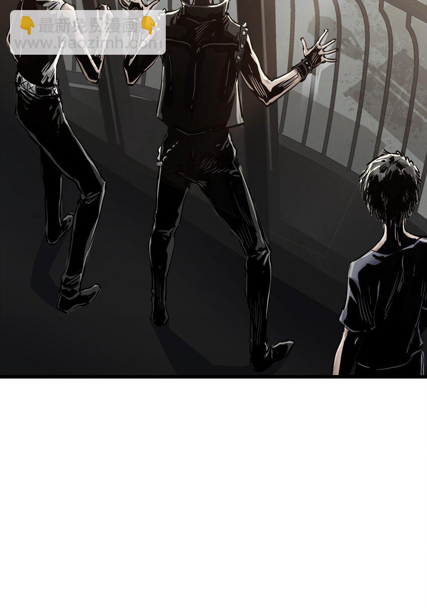 末日機械師 - 03 重逢(1/2) - 4