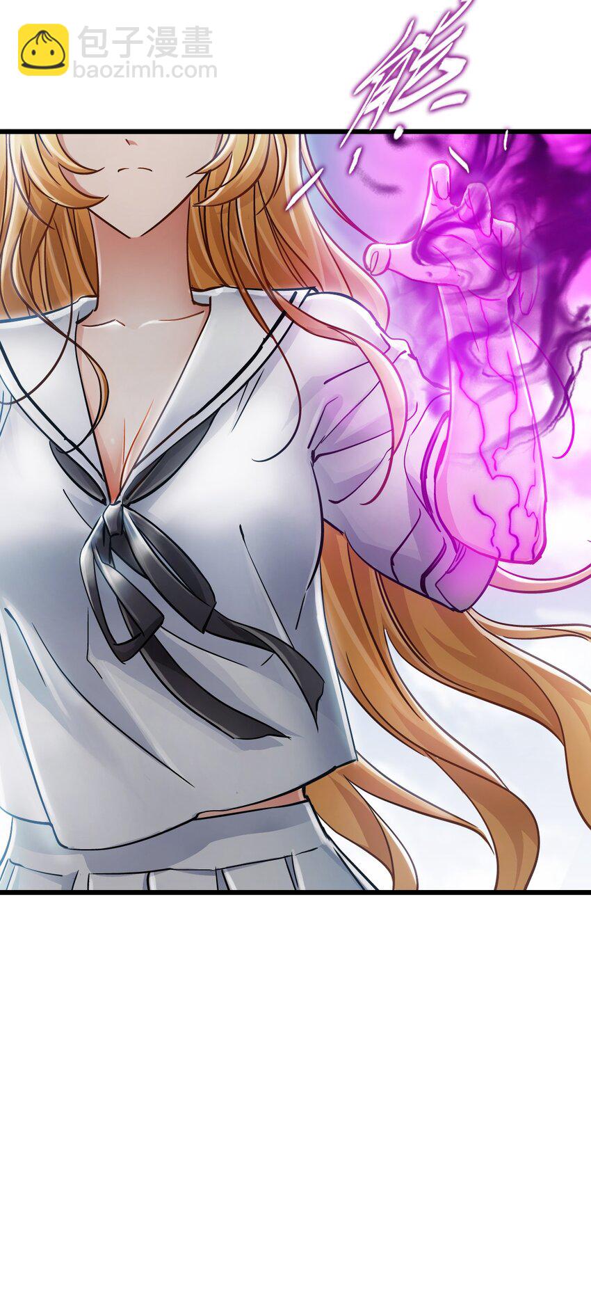 末日機械師 - 29 圍獵(1/2) - 3