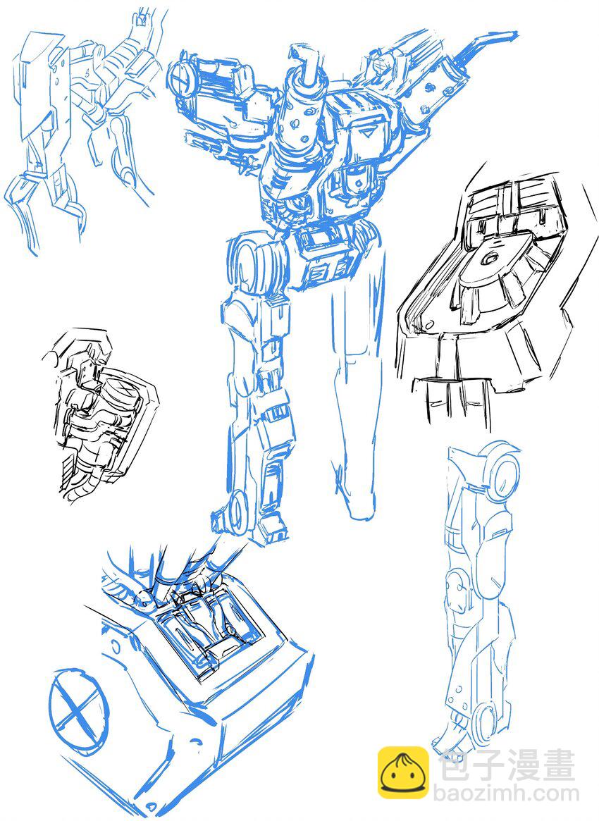 末日機械師 - 35.5 休刊一期申請 - 2