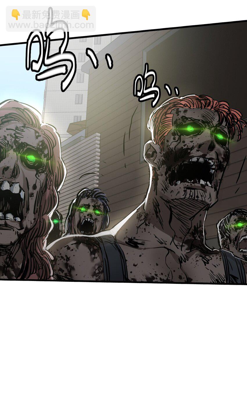 35 幸存者(1/2)-第58话