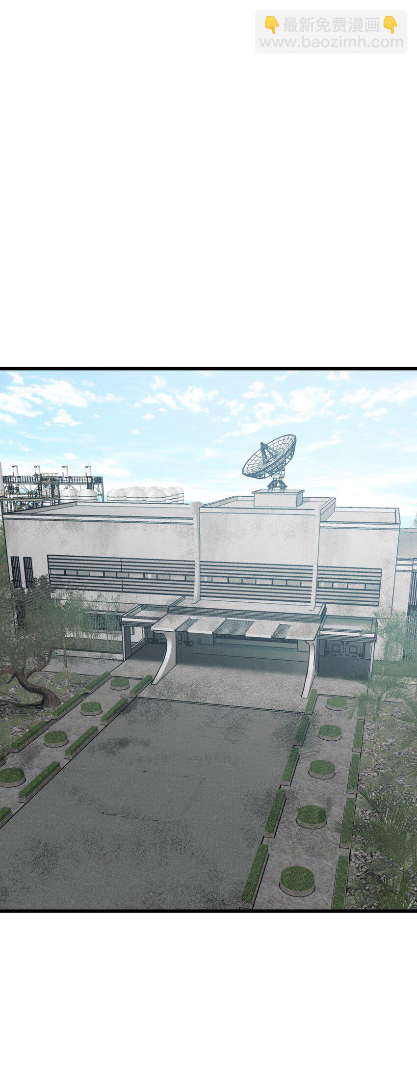 35 幸存者(1/2)-第58话