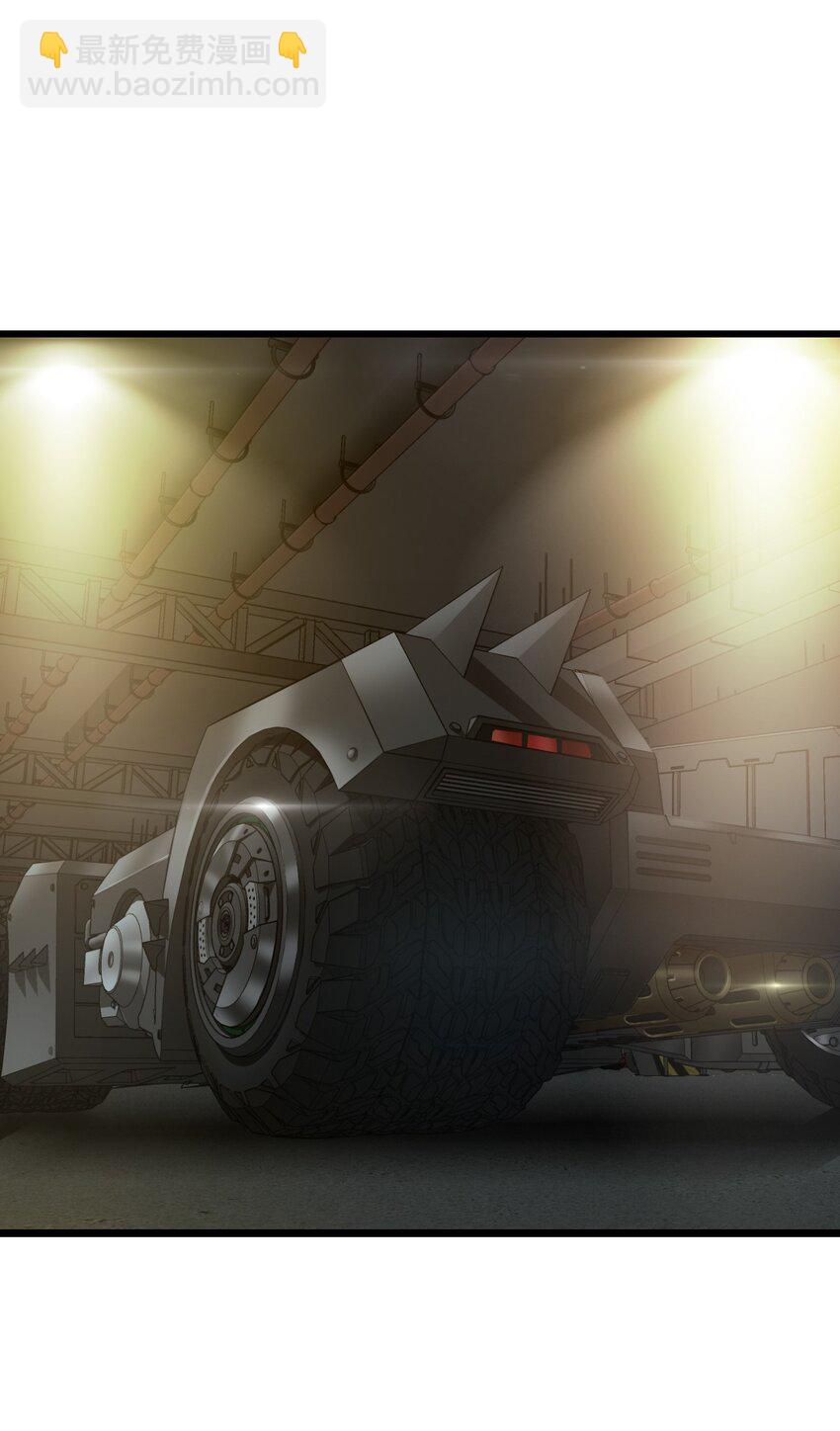 35 幸存者(1/2)-第58话