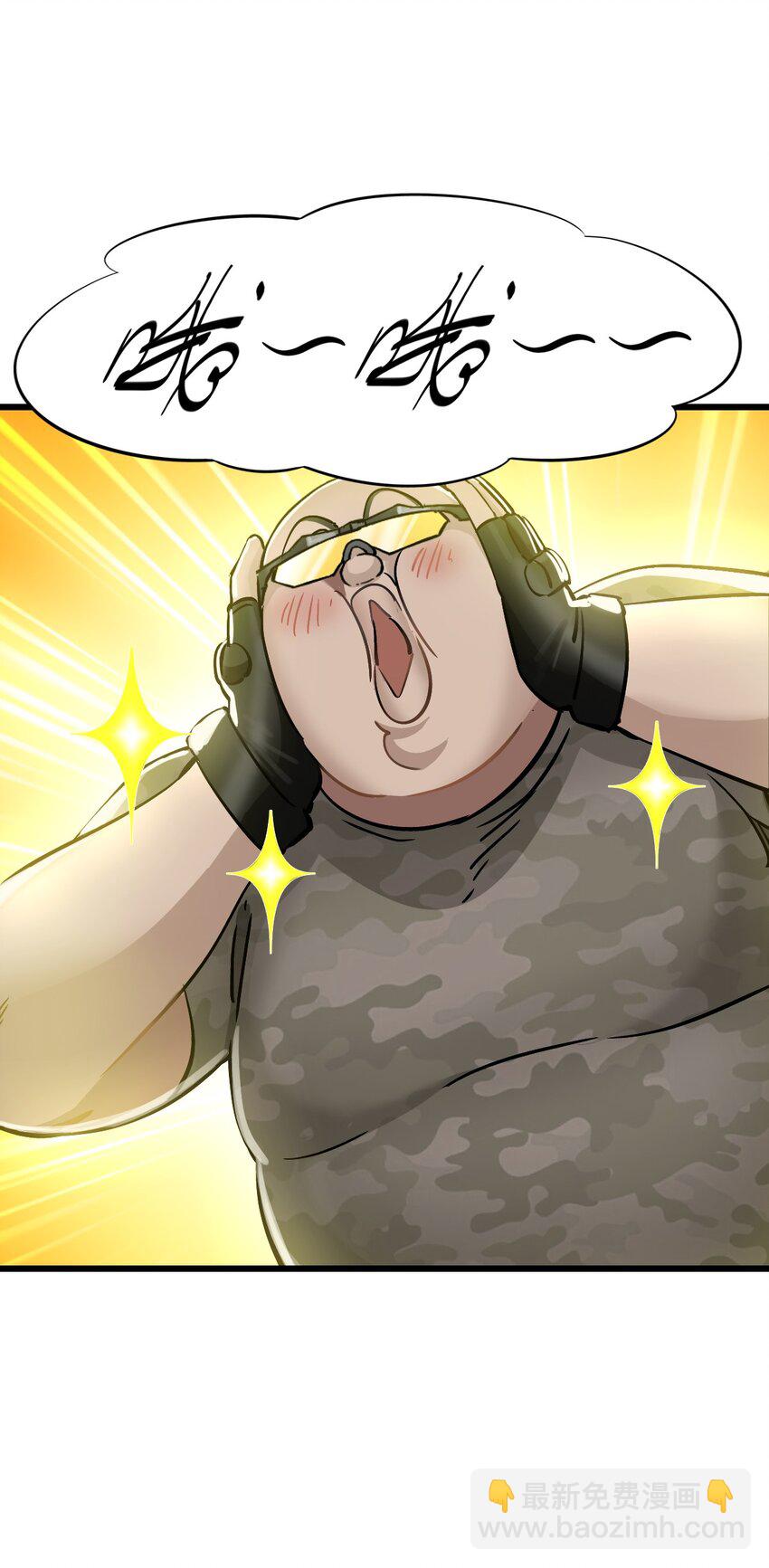 35 幸存者(1/2)-第58话