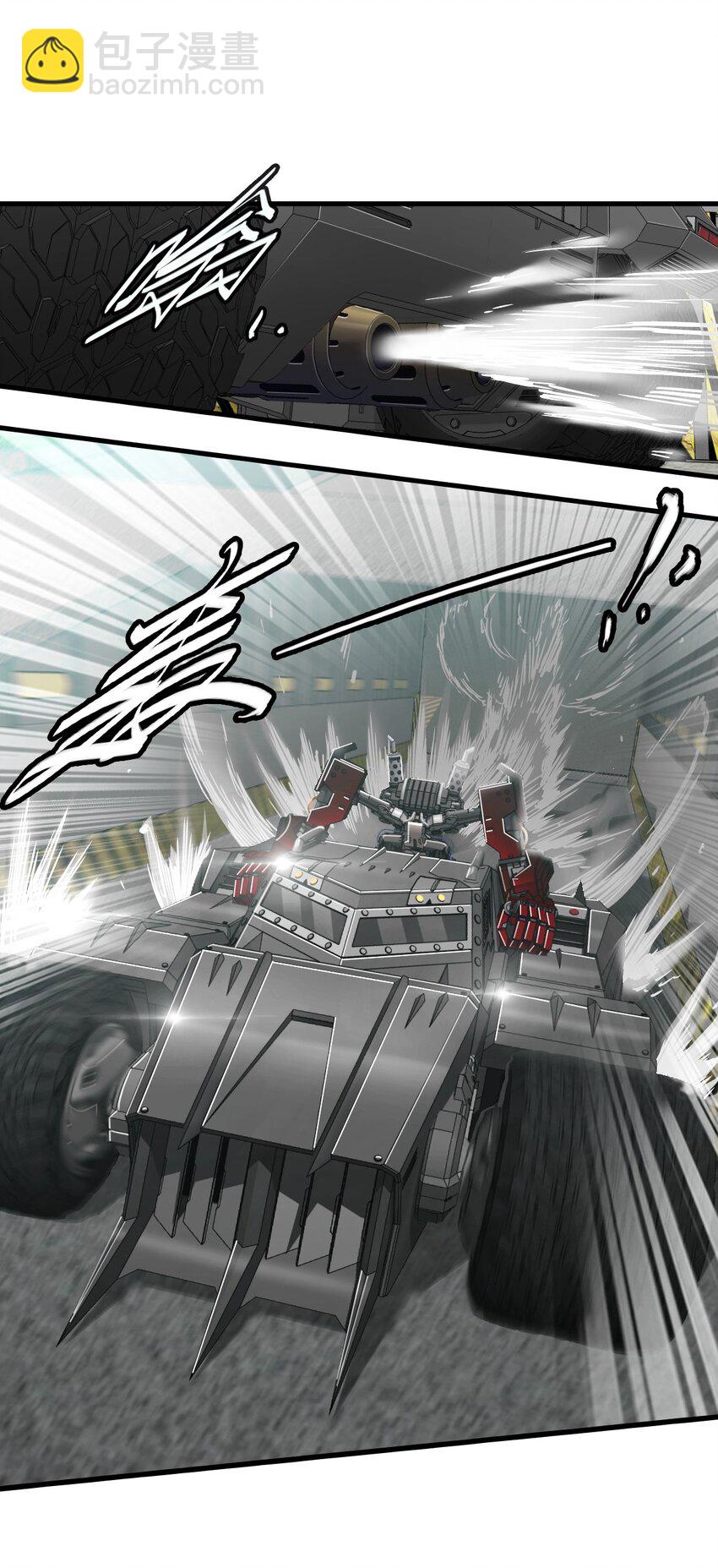 35 幸存者(1/2)-第58话