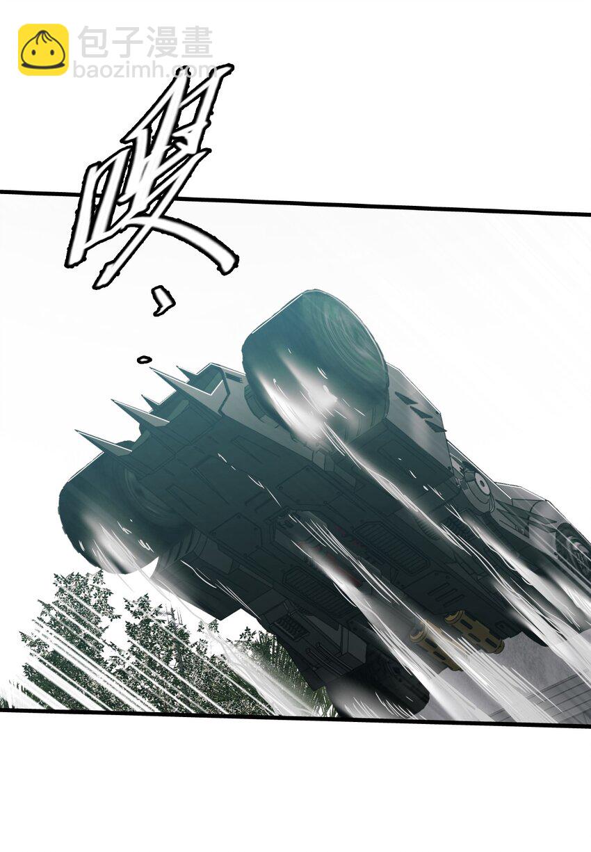 35 幸存者(1/2)-第58话