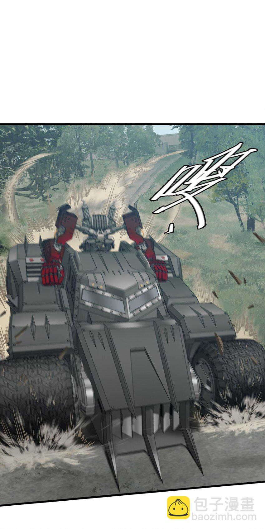 35 幸存者(1/2)-第58话