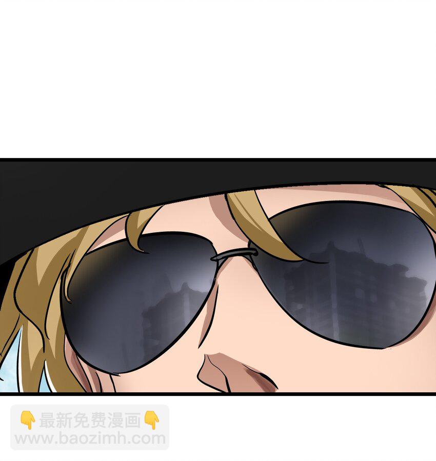 末日機械師 - 36 霹靂戰車(1/2) - 6