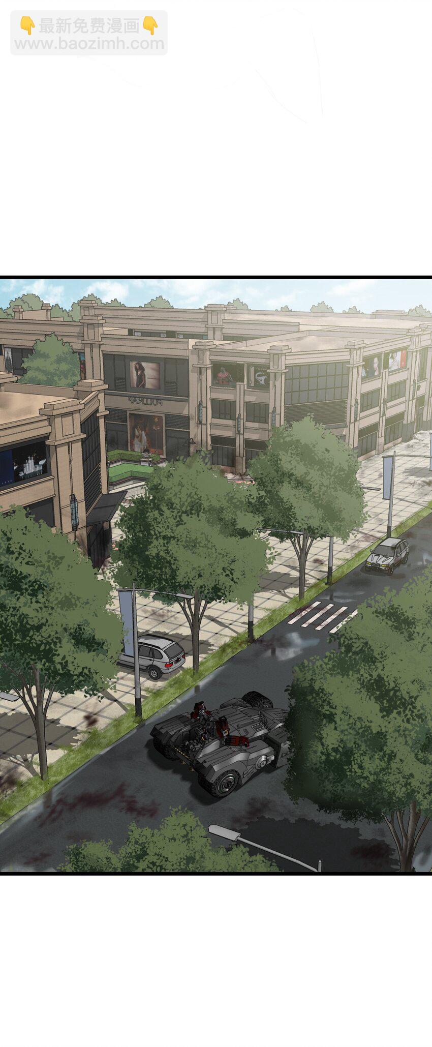 末日機械師 - 36 霹靂戰車(1/2) - 8