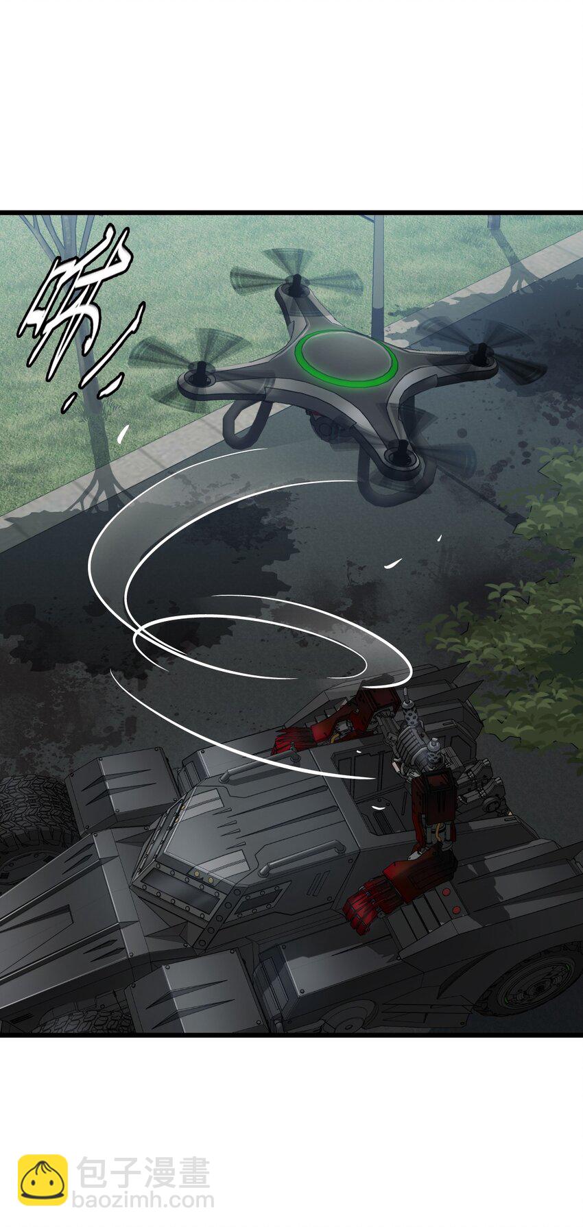 末日機械師 - 36 霹靂戰車(1/2) - 4