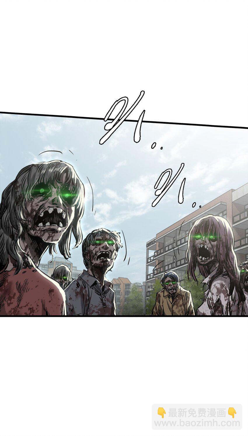 末日機械師 - 36 霹靂戰車(1/2) - 3