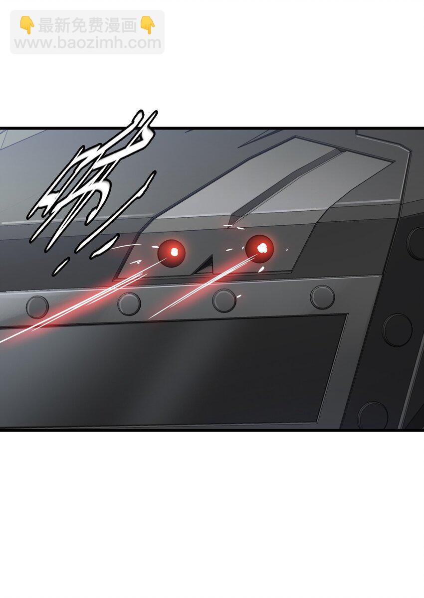 末日機械師 - 36 霹靂戰車(1/2) - 4