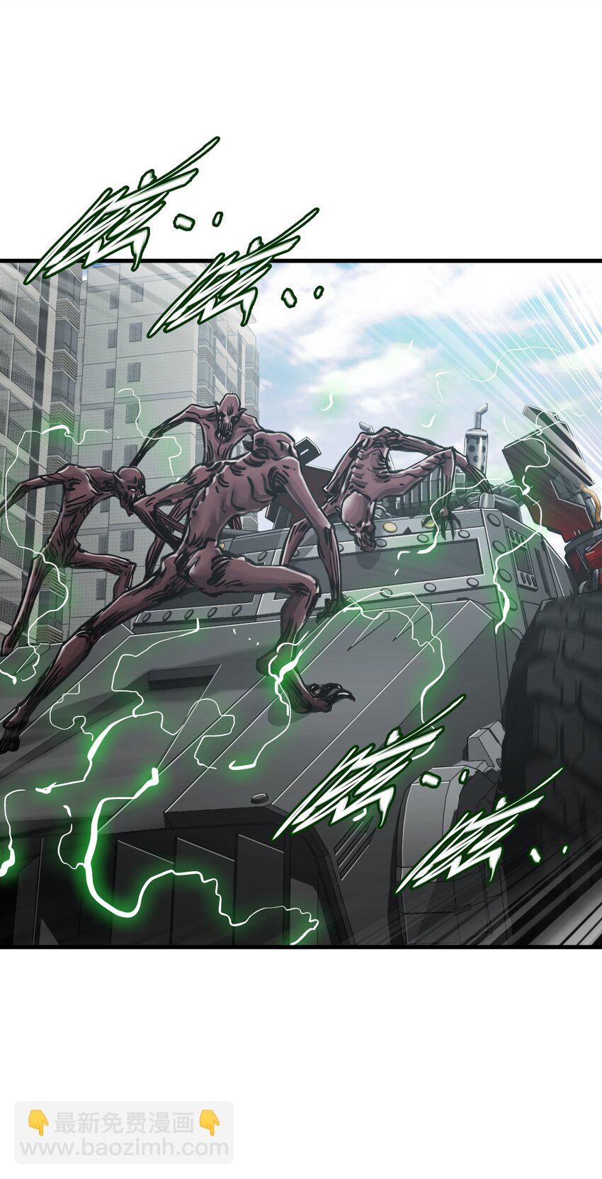 末日機械師 - 36 霹靂戰車(1/2) - 7