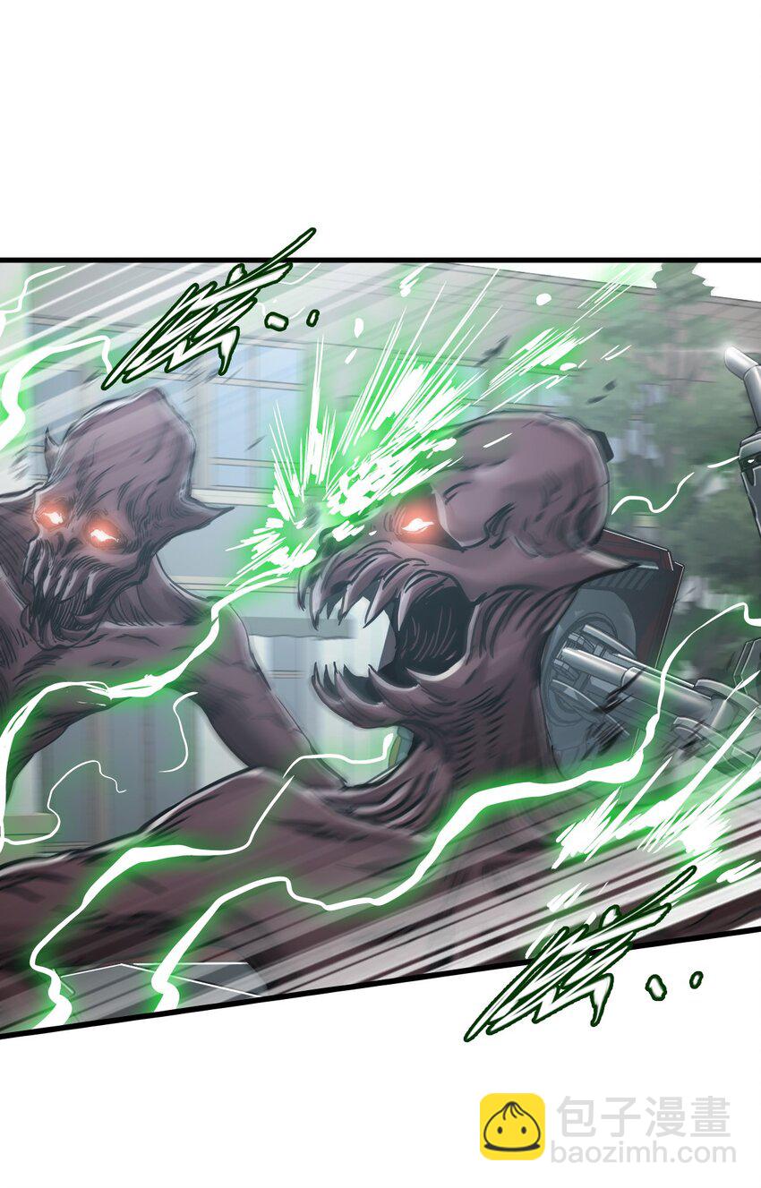 末日機械師 - 36 霹靂戰車(1/2) - 8