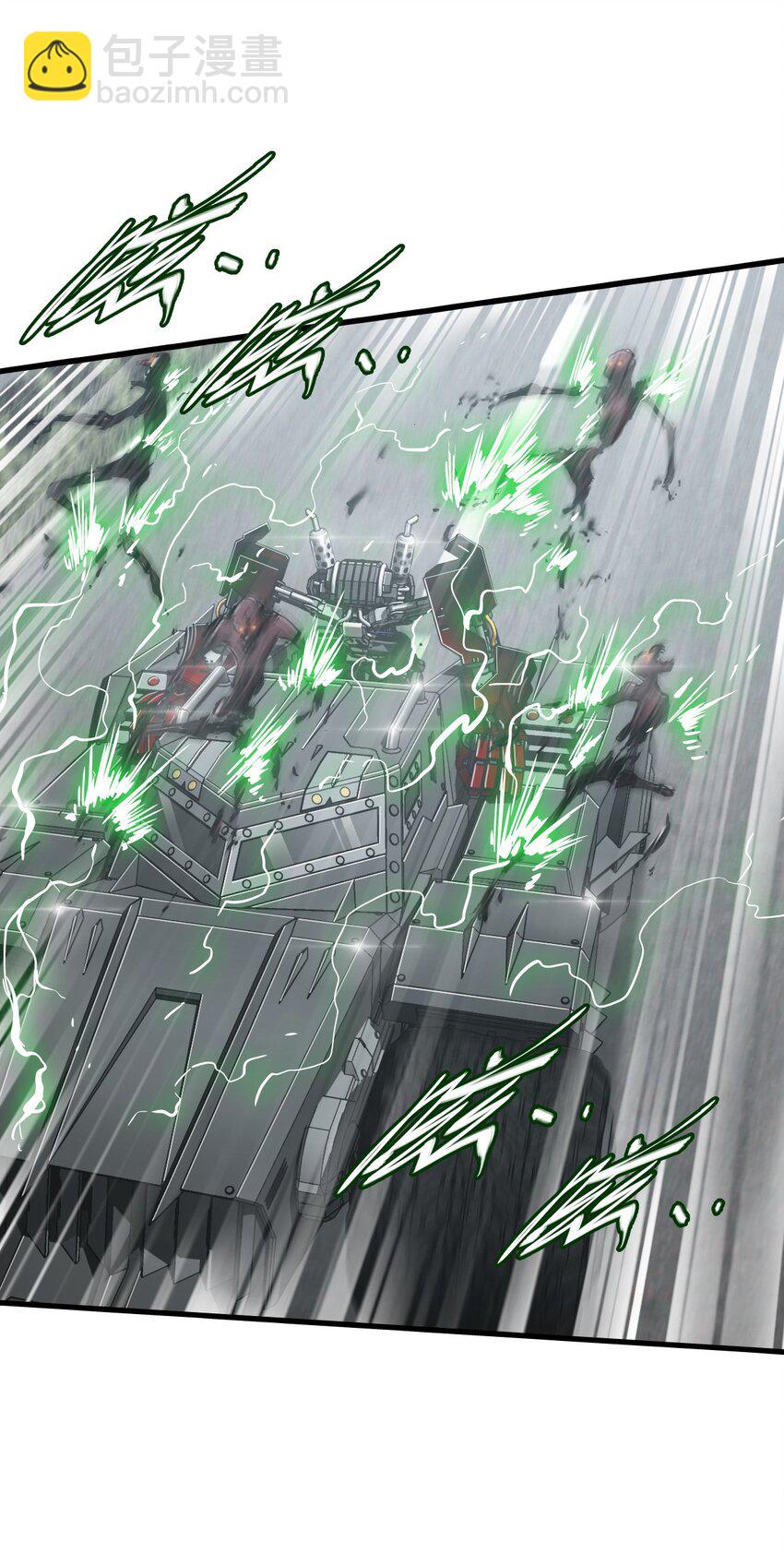 末日機械師 - 36 霹靂戰車(1/2) - 1