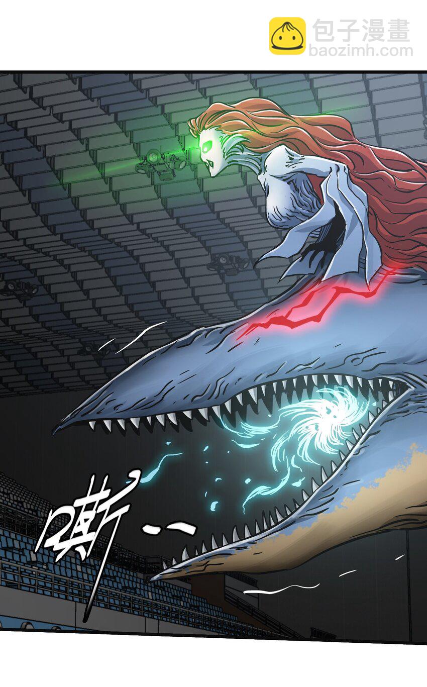 末日機械師 - 42 末日救援隊(1/2) - 4