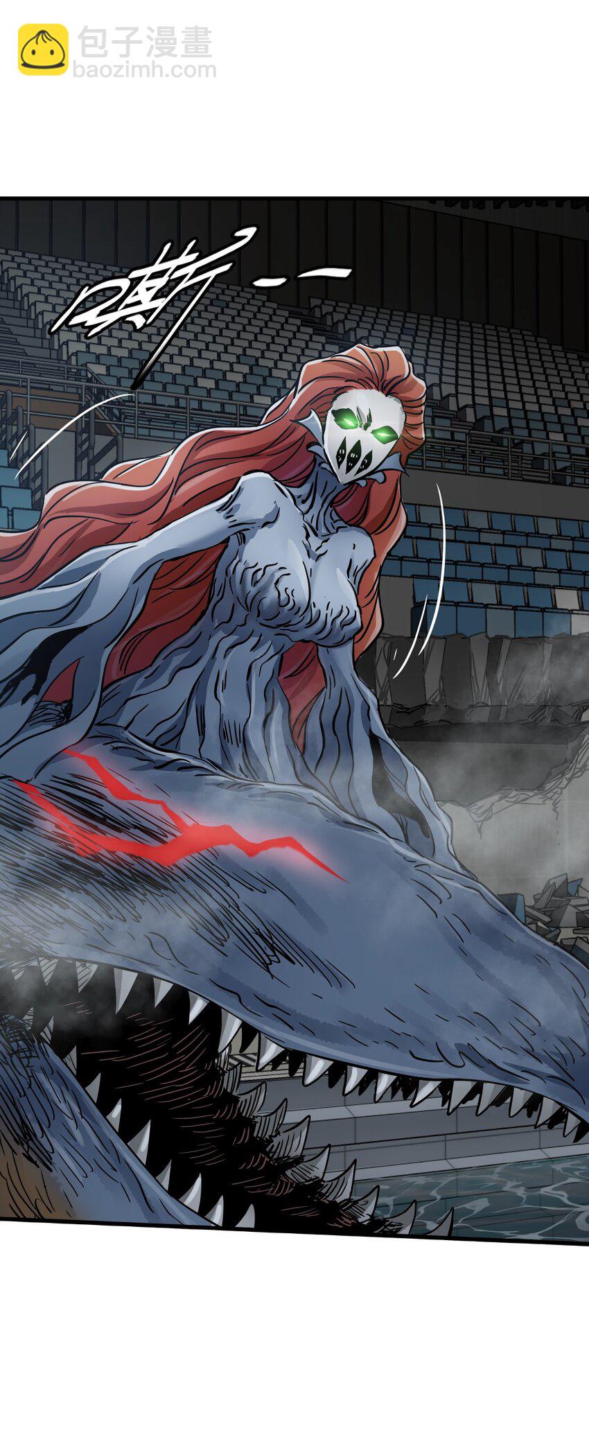 末日機械師 - 42 末日救援隊(2/2) - 3