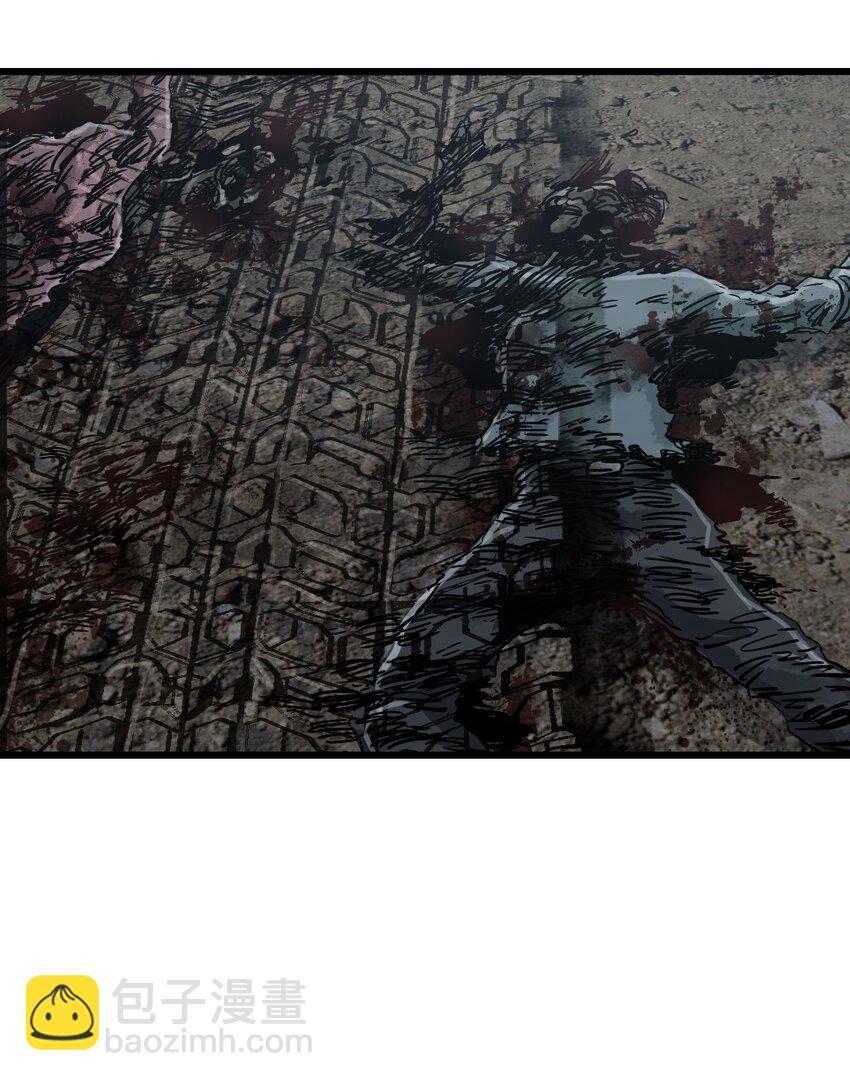 末日機械師 - 46 最後的思念(1/2) - 1