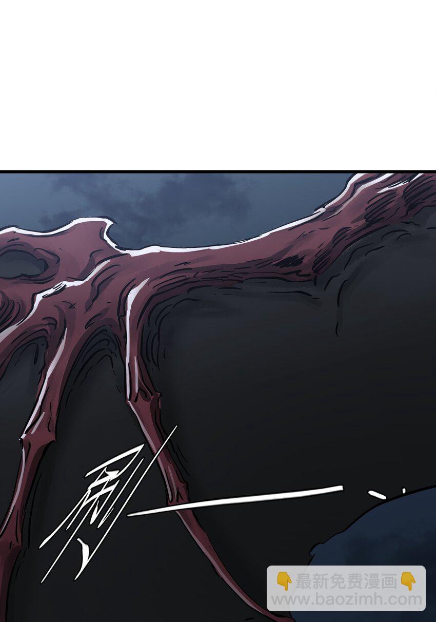 末日機械師 - 46 最後的思念(1/2) - 6