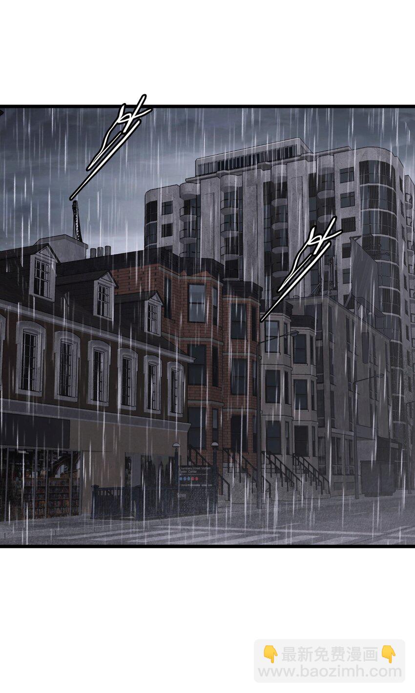 末日機械師 - 48 信念(1/2) - 6