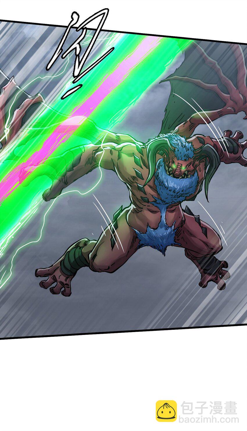 末日機械師 - 50 機魂咆哮(1/2) - 4